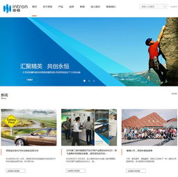 小型企業網站建設 從規劃到上線的實用指南